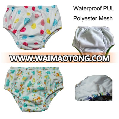 Washable PUL Swimming Nappy Swim Pool Diaper